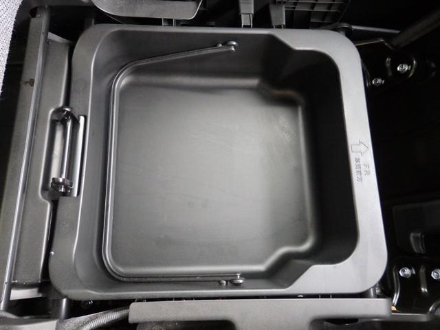 ワゴンＲスマイル ハイブリッドＸ　禁煙車　８型ナビ　全方位カメラ　ＤＶＤ　ＣＤ　ＲＥＣ　フルセグ　Ｂｌｕｅｔｏｏｔｈ　ＵＳＢ　運転席シートヒーター　アイドルストップ　スマートキー　プッシュスタート　ＬＥＤオート　フォグ　両側パワスラ（41枚目）