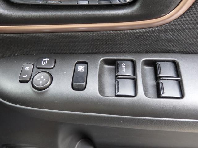 ワゴンＲスマイル ハイブリッドＸ　禁煙車　８型ナビ　全方位カメラ　ＤＶＤ　ＣＤ　ＲＥＣ　フルセグ　Ｂｌｕｅｔｏｏｔｈ　ＵＳＢ　運転席シートヒーター　アイドルストップ　スマートキー　プッシュスタート　ＬＥＤオート　フォグ　両側パワスラ（42枚目）