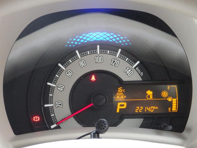 ワゴンＲスマイル ハイブリッドＸ　禁煙車　８型ナビ　全方位カメラ　ＤＶＤ　ＣＤ　ＲＥＣ　フルセグ　Ｂｌｕｅｔｏｏｔｈ　ＵＳＢ　運転席シートヒーター　アイドルストップ　スマートキー　プッシュスタート　ＬＥＤオート　フォグ　両側パワスラ（43枚目）