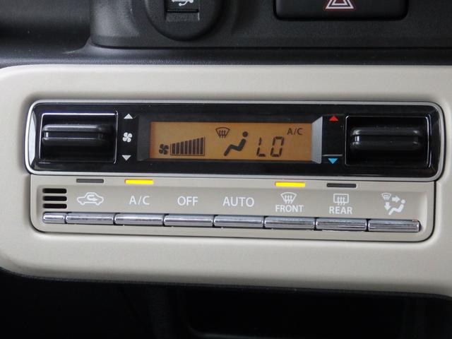 ワゴンＲスマイル ハイブリッドＸ　禁煙車　８型ナビ　全方位カメラ　ＤＶＤ　ＣＤ　ＲＥＣ　フルセグ　Ｂｌｕｅｔｏｏｔｈ　ＵＳＢ　運転席シートヒーター　アイドルストップ　スマートキー　プッシュスタート　ＬＥＤオート　フォグ　両側パワスラ（44枚目）