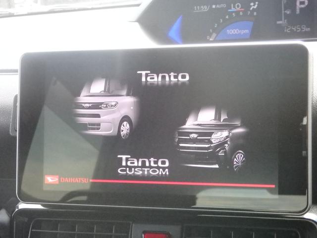 タント カスタムＲＳ　禁煙車　純正９型ナビ　全方位カメラ　ＤＶＤ　ＣＤ　ＲＥＣ　フルセグ　Ｂｌｕｅｔｏｏｔｈ　ＵＳＢ　ＥＴＣ　ドラレコ　アダプティブクルーズコントロール　ハーフレザーシート　前席シートヒーター　ＬＥＤオート（12枚目）