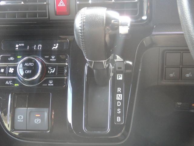 タント カスタムＲＳ　禁煙車　純正９型ナビ　全方位カメラ　ＤＶＤ　ＣＤ　ＲＥＣ　フルセグ　Ｂｌｕｅｔｏｏｔｈ　ＵＳＢ　ＥＴＣ　ドラレコ　アダプティブクルーズコントロール　ハーフレザーシート　前席シートヒーター　ＬＥＤオート（13枚目）