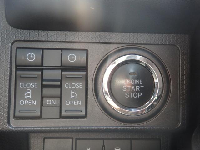 タント カスタムＲＳ　禁煙車　純正９型ナビ　全方位カメラ　ＤＶＤ　ＣＤ　ＲＥＣ　フルセグ　Ｂｌｕｅｔｏｏｔｈ　ＵＳＢ　ＥＴＣ　ドラレコ　アダプティブクルーズコントロール　ハーフレザーシート　前席シートヒーター　ＬＥＤオート（34枚目）