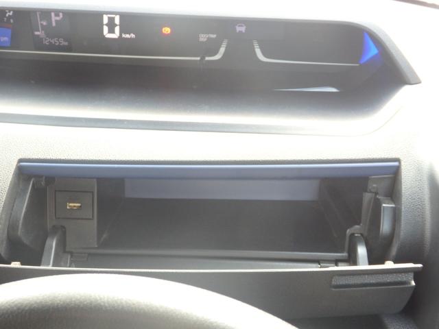 タント カスタムＲＳ　禁煙車　純正９型ナビ　全方位カメラ　ＤＶＤ　ＣＤ　ＲＥＣ　フルセグ　Ｂｌｕｅｔｏｏｔｈ　ＵＳＢ　ＥＴＣ　ドラレコ　アダプティブクルーズコントロール　ハーフレザーシート　前席シートヒーター　ＬＥＤオート（37枚目）