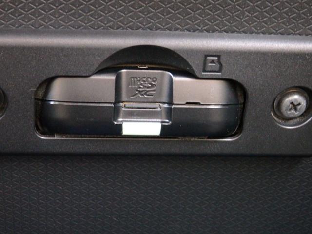 タント カスタムＲＳ　禁煙車　純正９型ナビ　全方位カメラ　ＤＶＤ　ＣＤ　ＲＥＣ　フルセグ　Ｂｌｕｅｔｏｏｔｈ　ＵＳＢ　ＥＴＣ　ドラレコ　アダプティブクルーズコントロール　ハーフレザーシート　前席シートヒーター　ＬＥＤオート（47枚目）