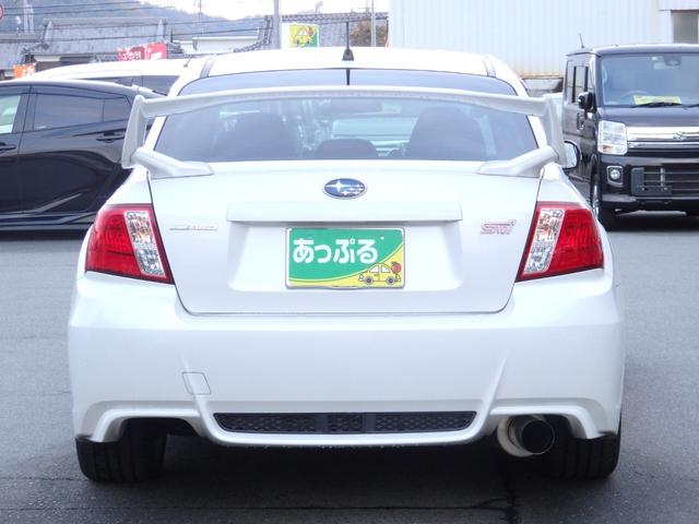 毎日全国のオートオークション会場から厳選した車を仕入れしております！プロの査定士の検査を受けた車を仕入れ、入庫後も社員が１台１台を走行チェックや状態確認・装備確認などを入念に行います。