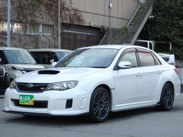 買取価格・下取り価格もお任せください！他店で思ったよりも安かった・・・新車の下取りに不満・・・など、お客様の大切な車を是非、査定させてください！納得のいく価格を提示致します！