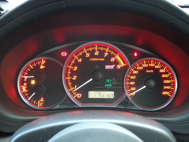 お車が決まっていないお客様でもスタッフが一緒に考えライフスタイルやご予算に合った車輌、プランをご提案させて頂きます。またご購入後も自社整備工場にて担当スタッフがカーライフをサポートさせて頂きます