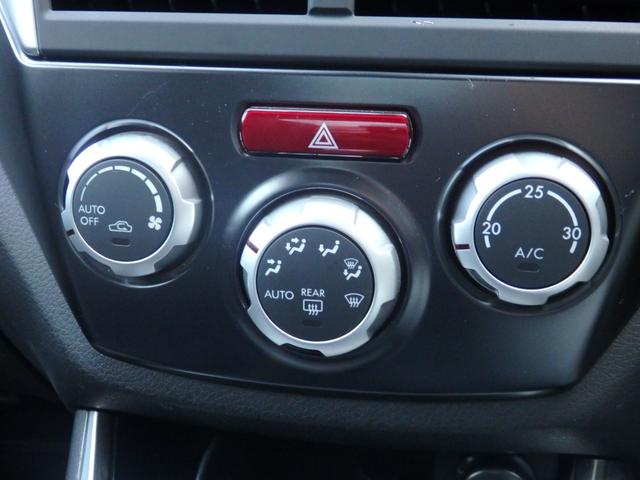 大変お買い得なフェアを開催！！詳細は当社アドバイザーまでお気軽にお問い合わせください。