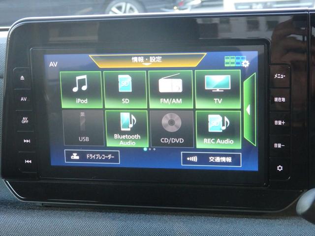 サクラ Ｘ　純正９型ナビ　全方位Ｍ　ドラレコ　ＥＴＣ　Ｃソナー　スマートキー　衝突軽減Ｂ　レーンキープ　ウインカー付き電格ミラー　Ｐスタート　ステリモ　オートＡ／Ｃ　純正１４ＡＷ（26枚目）