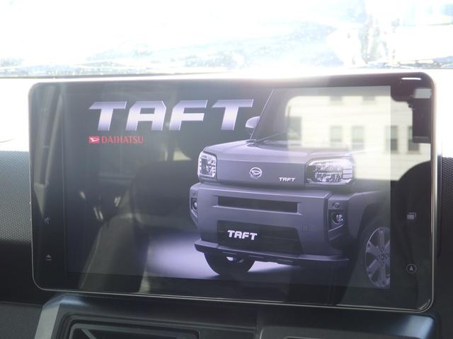 タフト Ｇターボ　ダーククロムベンチャー　ターボ車　純正９型ナビ　全方位Ｍ　ＥＴＣ　ドラレコ前後　スマートキーＰスタート　ステリモ　クルコン　Ｆ席シートヒーター　Ａストップ　横滑り防止　ＬＥＤオートライト　フォグライト　衝突軽減　電格ミラー（12枚目）