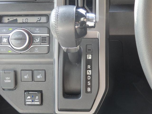 タフト Ｇターボ　ダーククロムベンチャー　ターボ車　純正９型ナビ　全方位Ｍ　ＥＴＣ　ドラレコ前後　スマートキーＰスタート　ステリモ　クルコン　Ｆ席シートヒーター　Ａストップ　横滑り防止　ＬＥＤオートライト　フォグライト　衝突軽減　電格ミラー（13枚目）