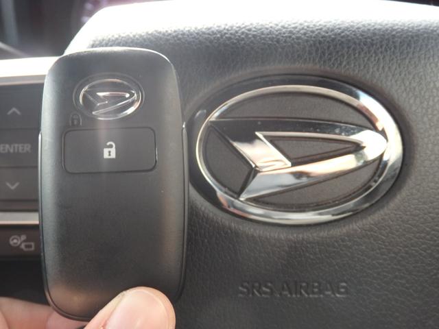 タフト Ｇターボ　ダーククロムベンチャー　ターボ車　純正９型ナビ　全方位Ｍ　ＥＴＣ　ドラレコ前後　スマートキーＰスタート　ステリモ　クルコン　Ｆ席シートヒーター　Ａストップ　横滑り防止　ＬＥＤオートライト　フォグライト　衝突軽減　電格ミラー（28枚目）