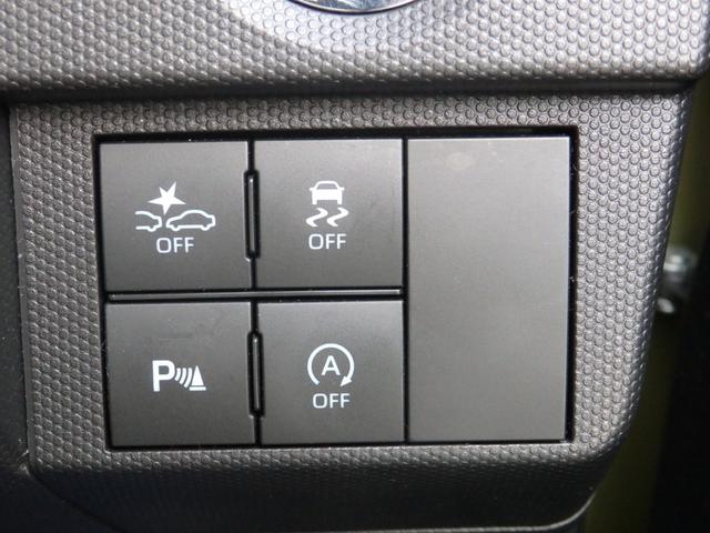 タフト Ｇターボ　ダーククロムベンチャー　ターボ車　純正９型ナビ　全方位Ｍ　ＥＴＣ　ドラレコ前後　スマートキーＰスタート　ステリモ　クルコン　Ｆ席シートヒーター　Ａストップ　横滑り防止　ＬＥＤオートライト　フォグライト　衝突軽減　電格ミラー（33枚目）