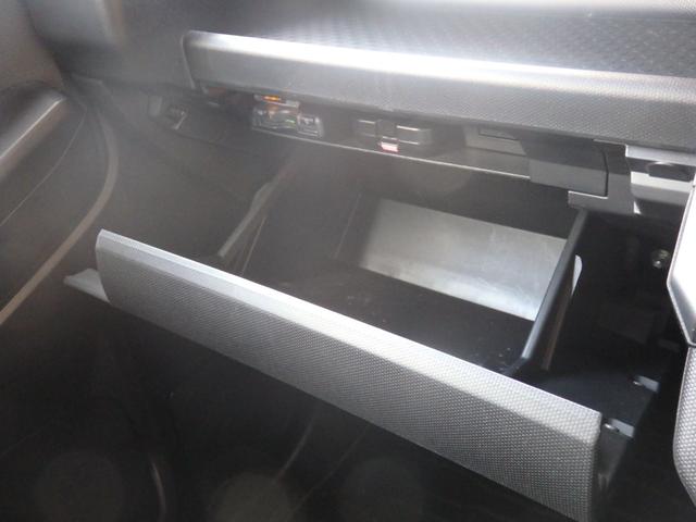 タフト Ｇターボ　ダーククロムベンチャー　ターボ車　純正９型ナビ　全方位Ｍ　ＥＴＣ　ドラレコ前後　スマートキーＰスタート　ステリモ　クルコン　Ｆ席シートヒーター　Ａストップ　横滑り防止　ＬＥＤオートライト　フォグライト　衝突軽減　電格ミラー（36枚目）