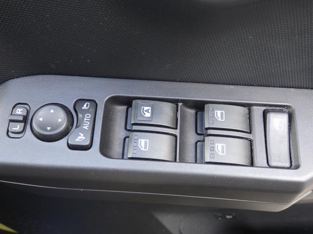 タフト Ｇターボ　ダーククロムベンチャー　ターボ車　純正９型ナビ　全方位Ｍ　ＥＴＣ　ドラレコ前後　スマートキーＰスタート　ステリモ　クルコン　Ｆ席シートヒーター　Ａストップ　横滑り防止　ＬＥＤオートライト　フォグライト　衝突軽減　電格ミラー（40枚目）