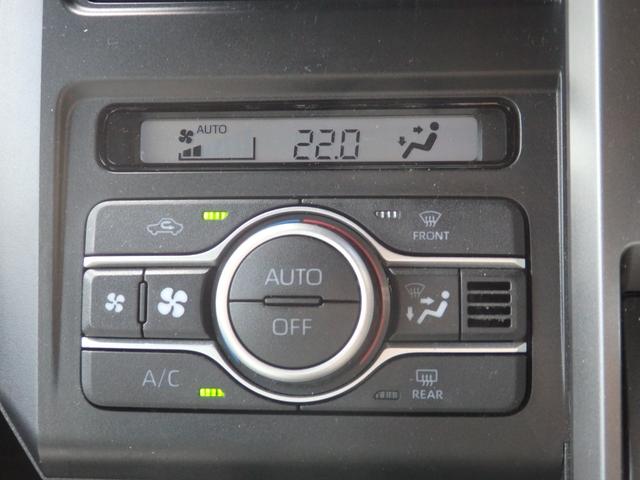 タフト Ｇターボ　ダーククロムベンチャー　ターボ車　純正９型ナビ　全方位Ｍ　ＥＴＣ　ドラレコ前後　スマートキーＰスタート　ステリモ　クルコン　Ｆ席シートヒーター　Ａストップ　横滑り防止　ＬＥＤオートライト　フォグライト　衝突軽減　電格ミラー（42枚目）