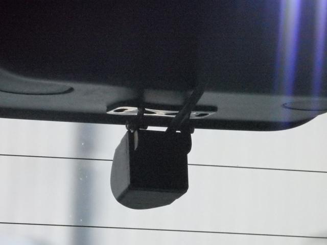 タフト Ｇターボ　ダーククロムベンチャー　ターボ車　純正９型ナビ　全方位Ｍ　ＥＴＣ　ドラレコ前後　スマートキーＰスタート　ステリモ　クルコン　Ｆ席シートヒーター　Ａストップ　横滑り防止　ＬＥＤオートライト　フォグライト　衝突軽減　電格ミラー（45枚目）