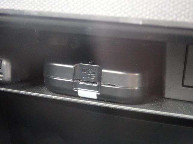 タフト Ｇターボ　ダーククロムベンチャー　ターボ車　純正９型ナビ　全方位Ｍ　ＥＴＣ　ドラレコ前後　スマートキーＰスタート　ステリモ　クルコン　Ｆ席シートヒーター　Ａストップ　横滑り防止　ＬＥＤオートライト　フォグライト　衝突軽減　電格ミラー（46枚目）