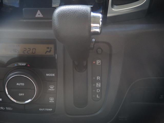 スペーシアカスタム XS ワンオーナー車 買取車 SDナビ ETC 両側パワスラドア HIDオートライト LEDフォグライト ウィンカー付き電格ミラー スマートキーPスタート 純正14インチAW(13枚目)