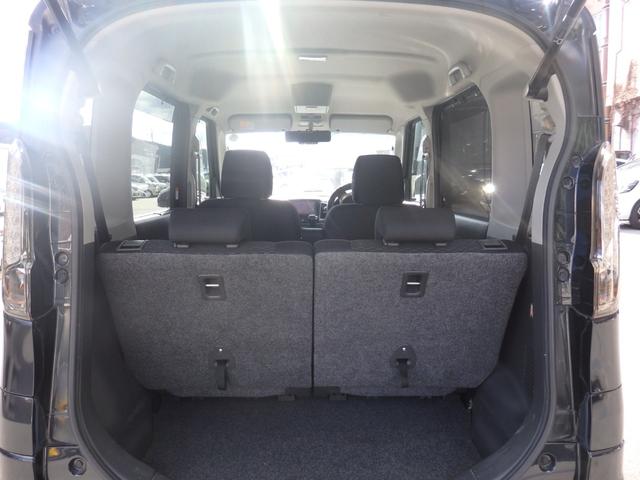 スペーシアカスタム XS ワンオーナー車 買取車 SDナビ ETC 両側パワスラドア HIDオートライト LEDフォグライト ウィンカー付き電格ミラー スマートキーPスタート 純正14インチAW(20枚目)