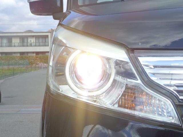 スペーシアカスタム XS ワンオーナー車 買取車 SDナビ ETC 両側パワスラドア HIDオートライト LEDフォグライト ウィンカー付き電格ミラー スマートキーPスタート 純正14インチAW(23枚目)