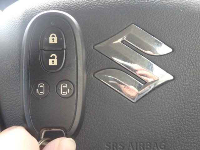 スペーシアカスタム XS ワンオーナー車 買取車 SDナビ ETC 両側パワスラドア HIDオートライト LEDフォグライト ウィンカー付き電格ミラー スマートキーPスタート 純正14インチAW(28枚目)