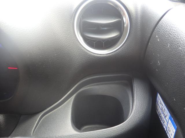 スペーシアカスタム XS ワンオーナー車 買取車 SDナビ ETC 両側パワスラドア HIDオートライト LEDフォグライト ウィンカー付き電格ミラー スマートキーPスタート 純正14インチAW(33枚目)