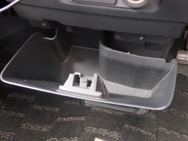 スペーシアカスタム XS ワンオーナー車 買取車 SDナビ ETC 両側パワスラドア HIDオートライト LEDフォグライト ウィンカー付き電格ミラー スマートキーPスタート 純正14インチAW(34枚目)