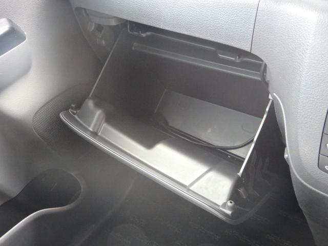 スペーシアカスタム XS ワンオーナー車 買取車 SDナビ ETC 両側パワスラドア HIDオートライト LEDフォグライト ウィンカー付き電格ミラー スマートキーPスタート 純正14インチAW(36枚目)