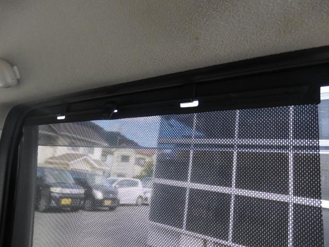 スペーシアカスタム XS ワンオーナー車 買取車 SDナビ ETC 両側パワスラドア HIDオートライト LEDフォグライト ウィンカー付き電格ミラー スマートキーPスタート 純正14インチAW(39枚目)