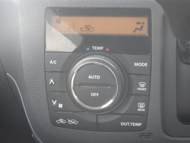 スペーシアカスタム XS ワンオーナー車 買取車 SDナビ ETC 両側パワスラドア HIDオートライト LEDフォグライト ウィンカー付き電格ミラー スマートキーPスタート 純正14インチAW(45枚目)