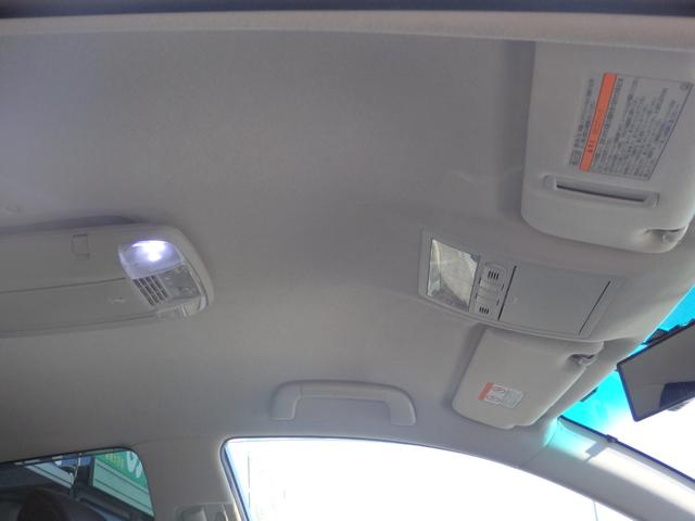 マークX 250G Sパッケージ 禁煙車 買取車 TEIN車高調 19AW ドラレコ 社外ナビ DVD SD REC フルセグ Bluetooth ETC ステリモ HIDオート TRC 前席シートヒーター スマートキーPスタート(14枚目)