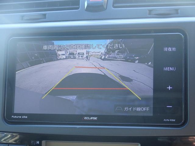 マークX 250G Sパッケージ 禁煙車 買取車 TEIN車高調 19AW ドラレコ 社外ナビ DVD SD REC フルセグ Bluetooth ETC ステリモ HIDオート TRC 前席シートヒーター スマートキーPスタート(27枚目)