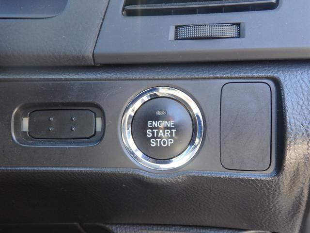 マークX 250G Sパッケージ 禁煙車 買取車 TEIN車高調 19AW ドラレコ 社外ナビ DVD SD REC フルセグ Bluetooth ETC ステリモ HIDオート TRC 前席シートヒーター スマートキーPスタート(33枚目)