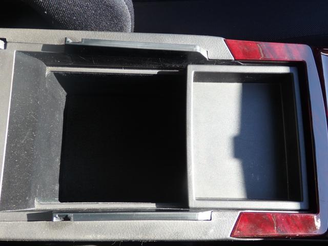 マークX 250G Sパッケージ 禁煙車 買取車 TEIN車高調 19AW ドラレコ 社外ナビ DVD SD REC フルセグ Bluetooth ETC ステリモ HIDオート TRC 前席シートヒーター スマートキーPスタート(37枚目)