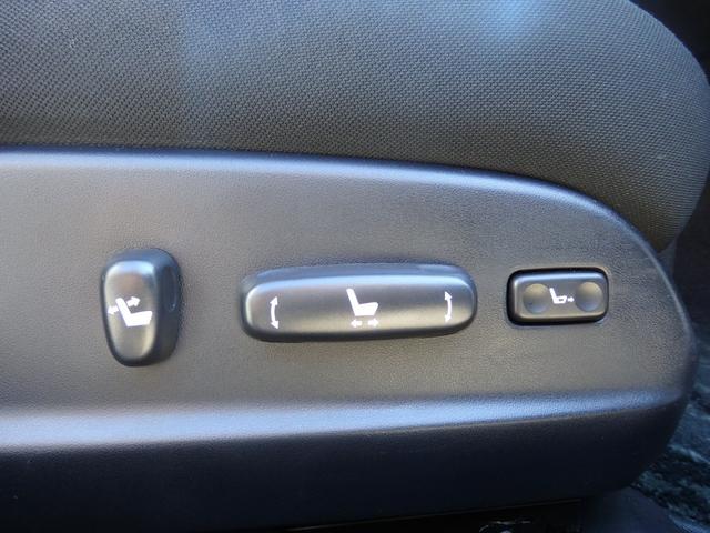 マークX 250G Sパッケージ 禁煙車 買取車 TEIN車高調 19AW ドラレコ 社外ナビ DVD SD REC フルセグ Bluetooth ETC ステリモ HIDオート TRC 前席シートヒーター スマートキーPスタート(44枚目)