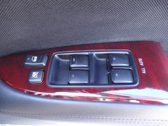 マークX 250G Sパッケージ 禁煙車 買取車 TEIN車高調 19AW ドラレコ 社外ナビ DVD SD REC フルセグ Bluetooth ETC ステリモ HIDオート TRC 前席シートヒーター スマートキーPスタート(45枚目)