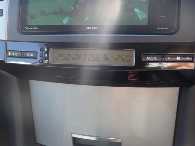 マークX 250G Sパッケージ 禁煙車 買取車 TEIN車高調 19AW ドラレコ 社外ナビ DVD SD REC フルセグ Bluetooth ETC ステリモ HIDオート TRC 前席シートヒーター スマートキーPスタート(47枚目)