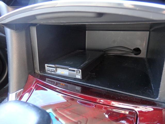 マークX 250G Sパッケージ 禁煙車 買取車 TEIN車高調 19AW ドラレコ 社外ナビ DVD SD REC フルセグ Bluetooth ETC ステリモ HIDオート TRC 前席シートヒーター スマートキーPスタート(48枚目)