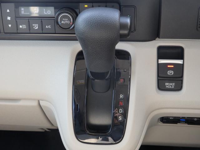 N-BOX ファッションスタイル 禁煙車 純正9型ナビ 前後ドラレコ DVD CD REC フルセグ Bluetooth ETC Bカメラ ステリモ対応 USB クルーズコントロール 前席シートヒーター スマートキー 両側パワスラ(11枚目)