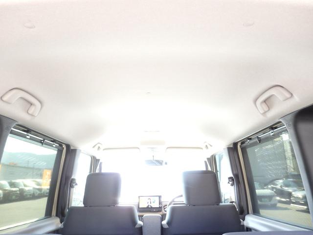 N-BOX ファッションスタイル 禁煙車 純正9型ナビ 前後ドラレコ DVD CD REC フルセグ Bluetooth ETC Bカメラ ステリモ対応 USB クルーズコントロール 前席シートヒーター スマートキー 両側パワスラ(12枚目)