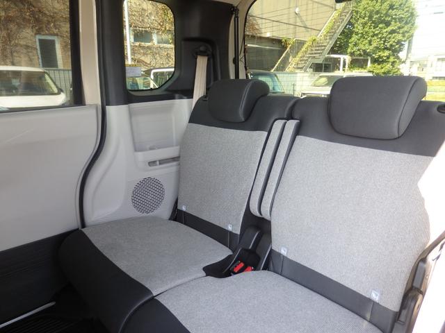 N-BOX ファッションスタイル 禁煙車 純正9型ナビ 前後ドラレコ DVD CD REC フルセグ Bluetooth ETC Bカメラ ステリモ対応 USB クルーズコントロール 前席シートヒーター スマートキー 両側パワスラ(14枚目)
