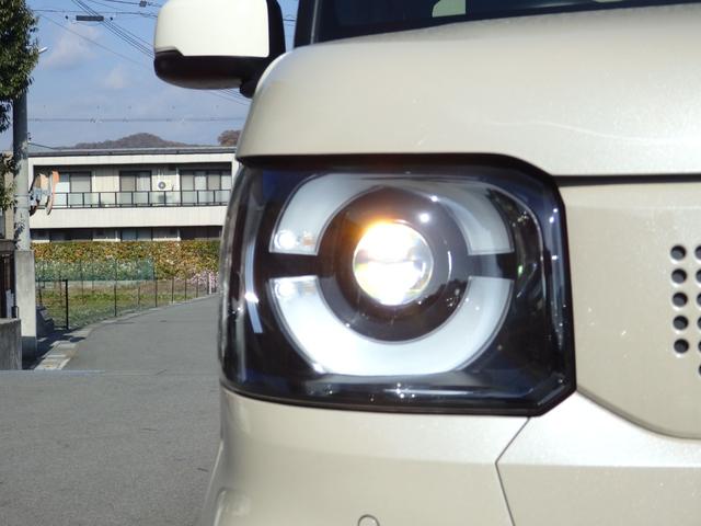 N-BOX ファッションスタイル 禁煙車 純正9型ナビ 前後ドラレコ DVD CD REC フルセグ Bluetooth ETC Bカメラ ステリモ対応 USB クルーズコントロール 前席シートヒーター スマートキー 両側パワスラ(21枚目)