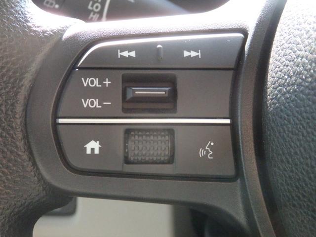 N-BOX ファッションスタイル 禁煙車 純正9型ナビ 前後ドラレコ DVD CD REC フルセグ Bluetooth ETC Bカメラ ステリモ対応 USB クルーズコントロール 前席シートヒーター スマートキー 両側パワスラ(27枚目)