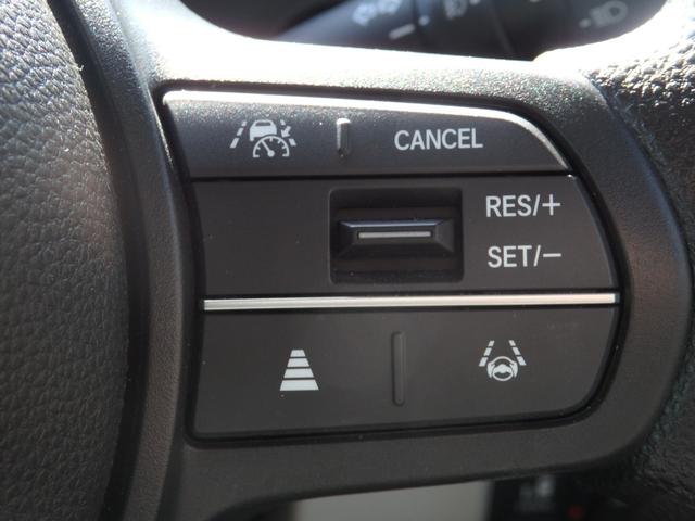 N-BOX ファッションスタイル 禁煙車 純正9型ナビ 前後ドラレコ DVD CD REC フルセグ Bluetooth ETC Bカメラ ステリモ対応 USB クルーズコントロール 前席シートヒーター スマートキー 両側パワスラ(28枚目)