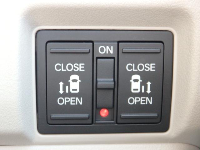 N-BOX ファッションスタイル 禁煙車 純正9型ナビ 前後ドラレコ DVD CD REC フルセグ Bluetooth ETC Bカメラ ステリモ対応 USB クルーズコントロール 前席シートヒーター スマートキー 両側パワスラ(29枚目)