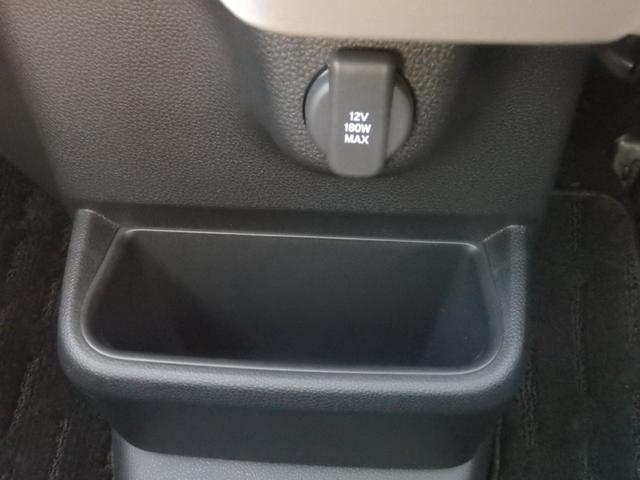 N-BOX ファッションスタイル 禁煙車 純正9型ナビ 前後ドラレコ DVD CD REC フルセグ Bluetooth ETC Bカメラ ステリモ対応 USB クルーズコントロール 前席シートヒーター スマートキー 両側パワスラ(31枚目)