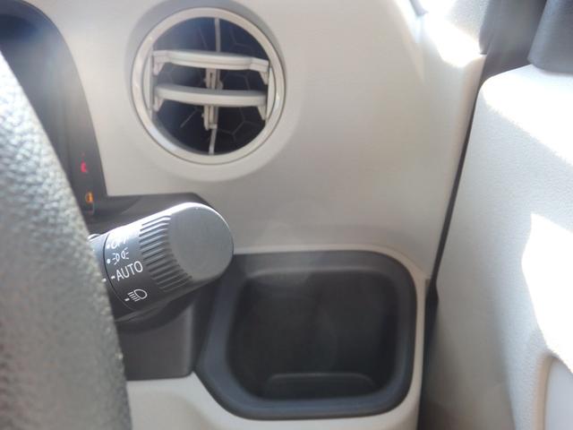 N-BOX ファッションスタイル 禁煙車 純正9型ナビ 前後ドラレコ DVD CD REC フルセグ Bluetooth ETC Bカメラ ステリモ対応 USB クルーズコントロール 前席シートヒーター スマートキー 両側パワスラ(32枚目)