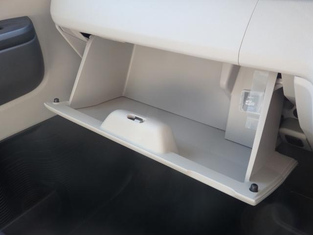 N-BOX ファッションスタイル 禁煙車 純正9型ナビ 前後ドラレコ DVD CD REC フルセグ Bluetooth ETC Bカメラ ステリモ対応 USB クルーズコントロール 前席シートヒーター スマートキー 両側パワスラ(33枚目)